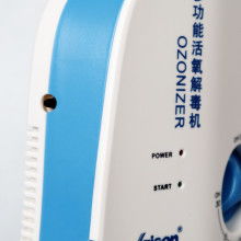 福建省建甌市博爾電子產品經營部 專注于等離子補償器與空氣維的專業供應商