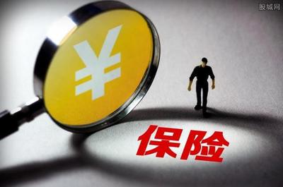 科技賦能助力保險中介服務升級，打造全新的保險科技中介