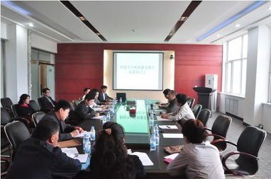 省科技廳舉辦科技中介機構(gòu)服務(wù)模式座談會，助力科技中介服務(wù)升級