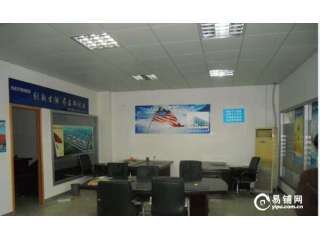 科技企業福利 專業團隊與產業集聚的雙重優勢，助力企業高效發展