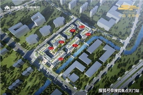 2021杭州余杭中南未來里售樓處電話及科技中介服務圖文解析